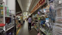 9 TELOK BLANGAH CRESCENT (D4), Shop House #485288991